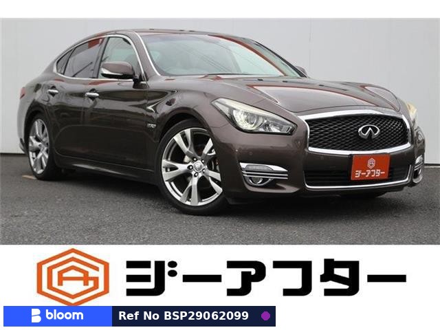 2015 Nissan Fuga Hybrid