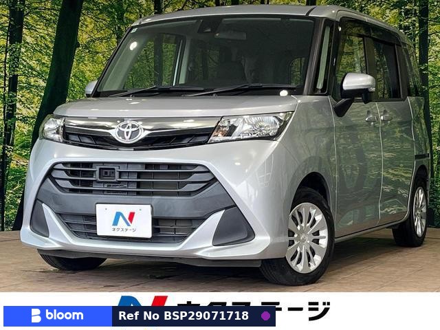 2018 Toyota Tank