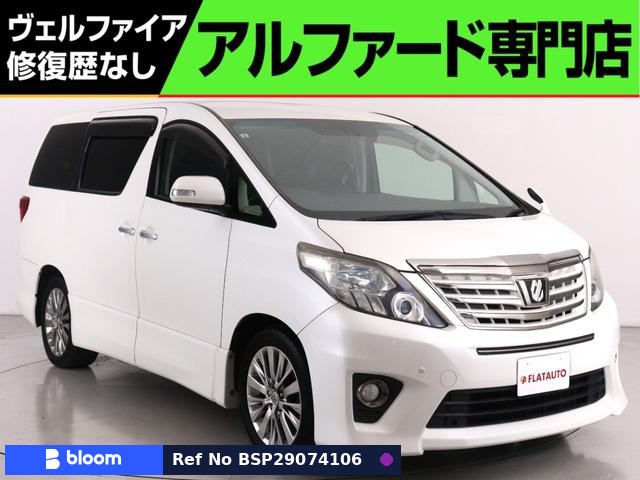 2013 Toyota Alphard