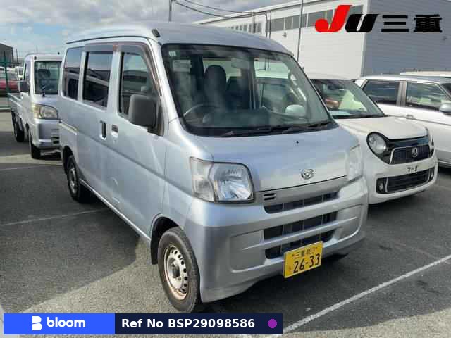 2016 Daihatsu Hijet Cargo