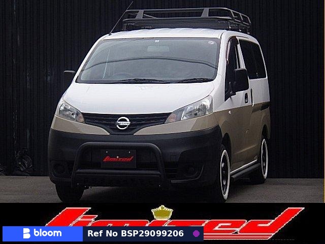 2012 Nissan NV200VANETTE VAN