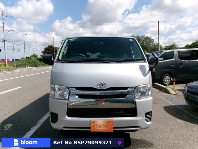2020 Toyota Hiace VAN