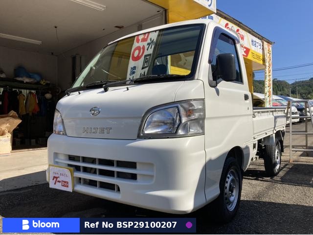 2010 Daihatsu Hijet Truck