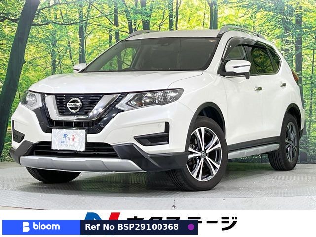 2018 Nissan X-Trail