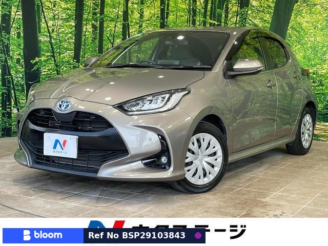 2020 Toyota Yaris