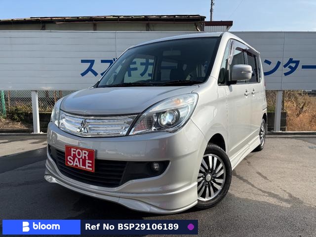 2012 Mitsubishi Delica D2