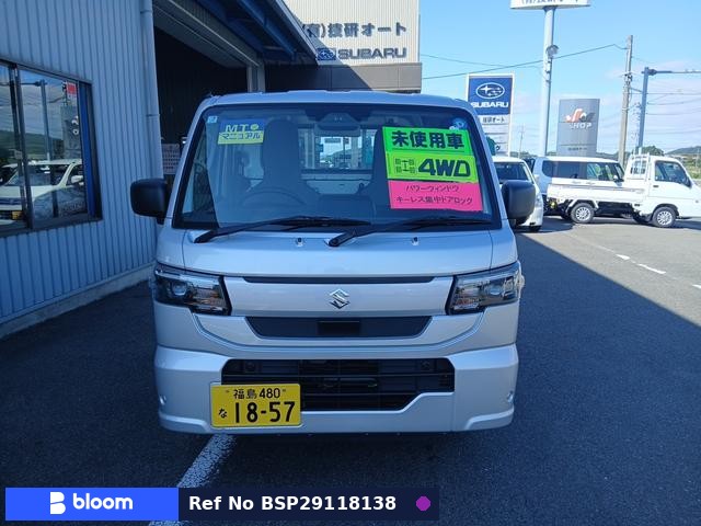 2026 Suzuki Carry Truck