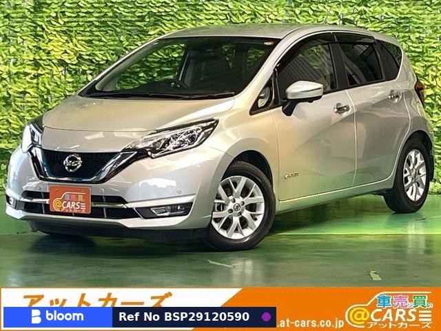 2017 Nissan Note