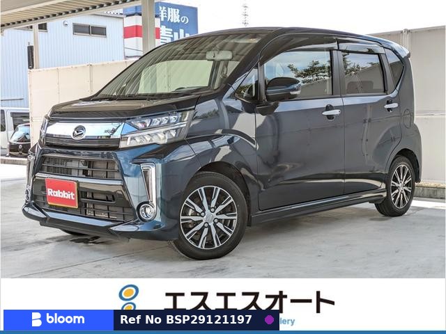 2022 Daihatsu Move