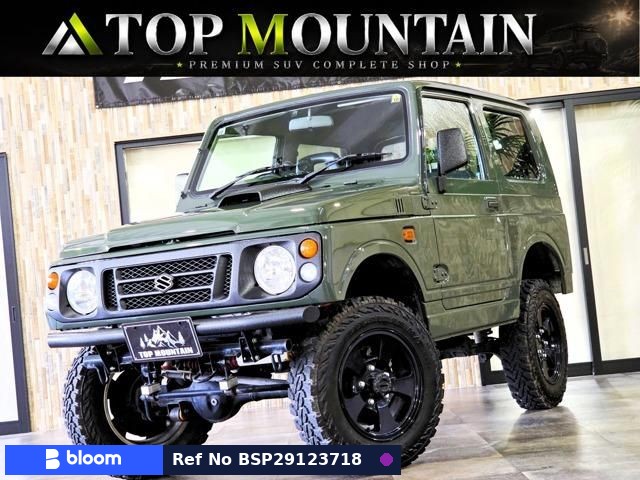 1996 Suzuki Jimny