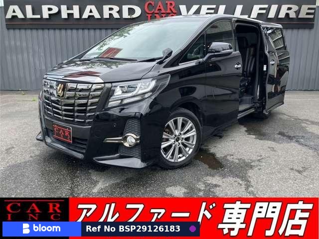 2017 Toyota Alphard