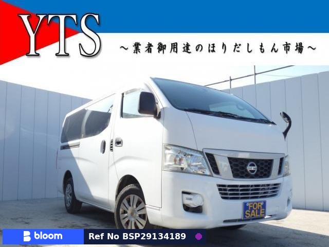 2015 Nissan NV350 Caravan