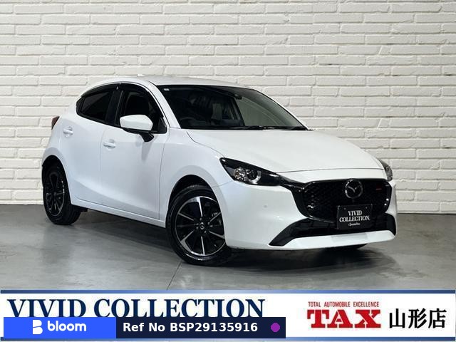 2024 Mazda MAZDA2