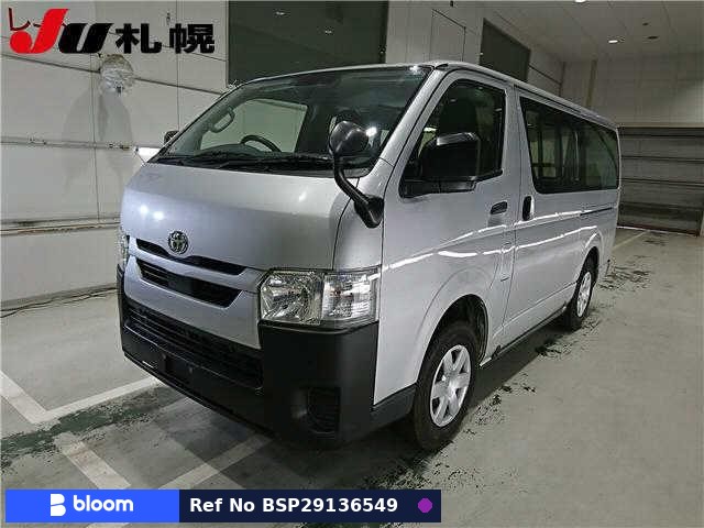 2022 Toyota Hiace VAN