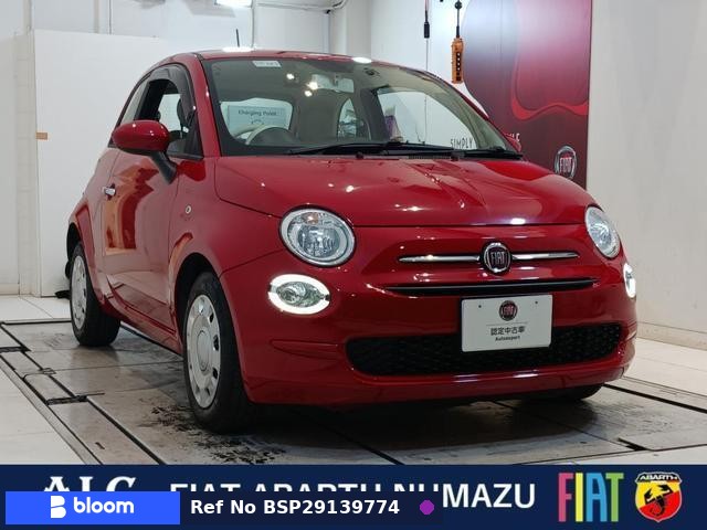 2020 Fiat 500
