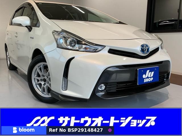 2015 Toyota Prius Alpha