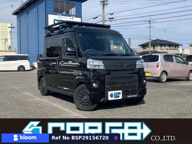2022 Daihatsu Atrai