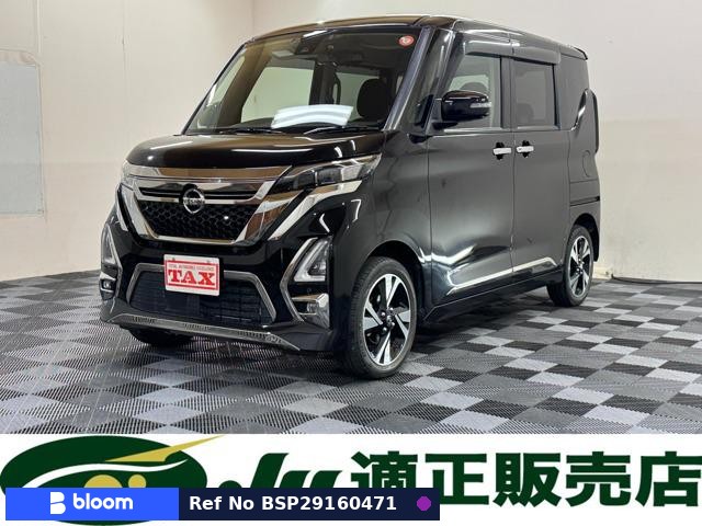 2021 Nissan Roox