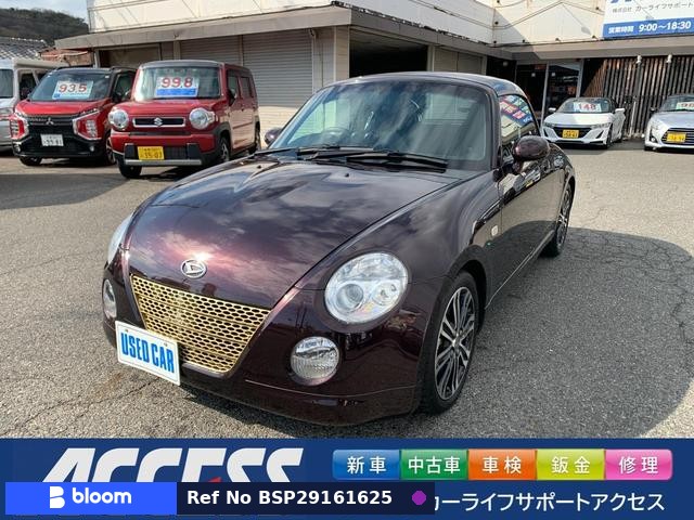 2008 Daihatsu Copen