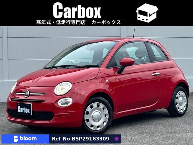 2021 Fiat 500