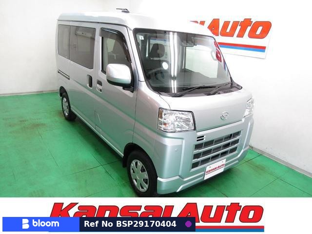2024 Daihatsu Hijet Cargo