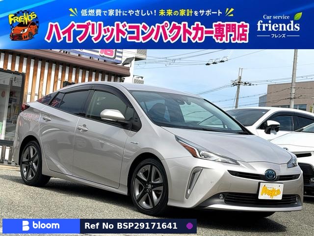 2019 Toyota Prius