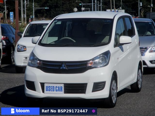 2017 Mitsubishi EK-Wagon