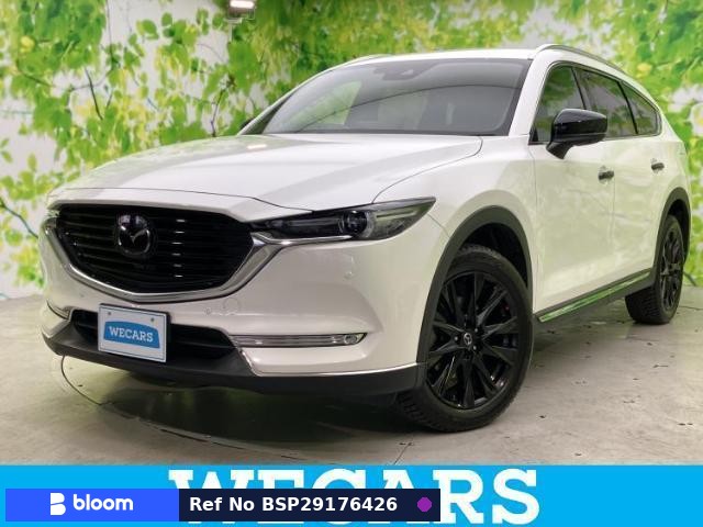 2021 Mazda CX-8