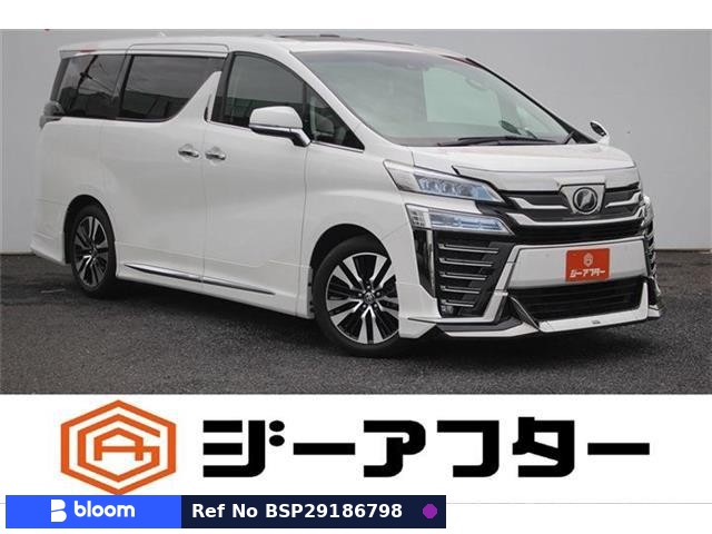 2019 Toyota Vellfire