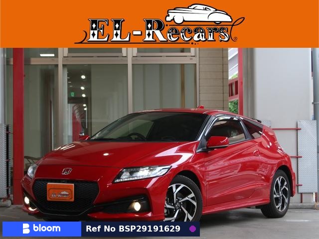 2015 Honda CR-Z
