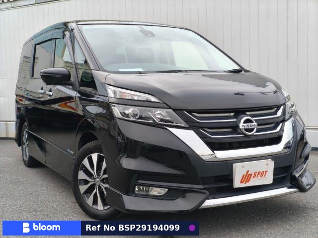 2017 Nissan Serena