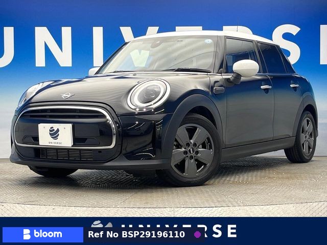 2023 BMW MINI