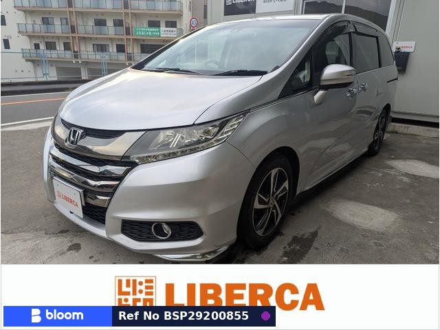 2015 Honda Odyssey