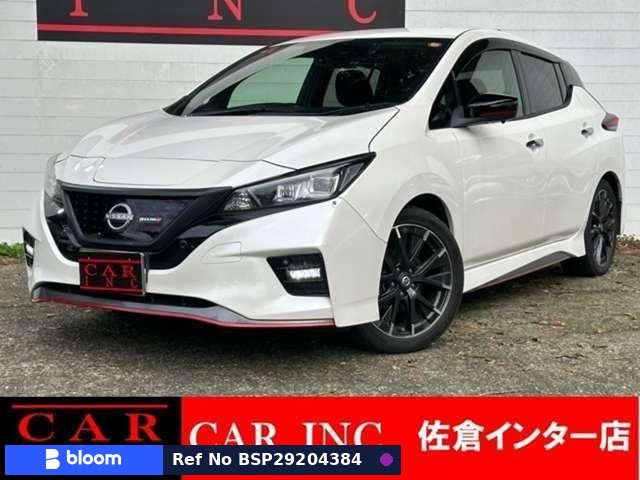 2020 Nissan Leaf