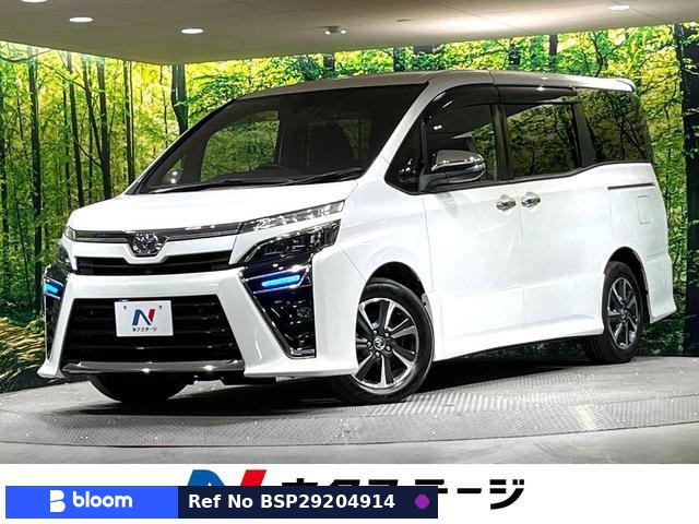 2020 Toyota Voxy
