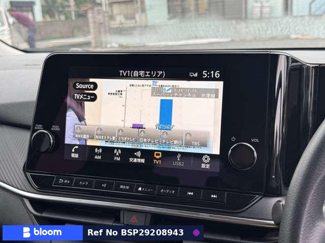2020 Nissan Note