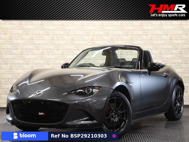 2022 Mazda Roadster