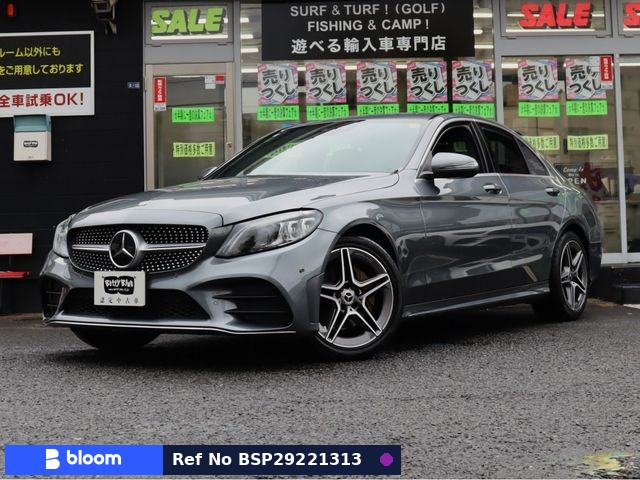 2020 Mercedes-Benz CL Class