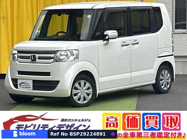 2015 Honda N BOX
