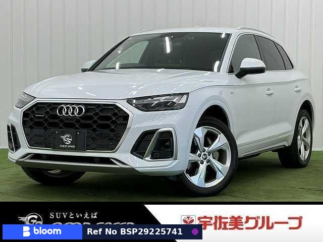 2022 Audi Q5