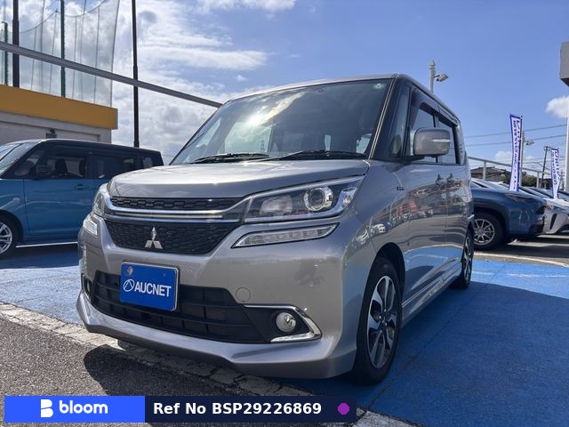 2017 Mitsubishi Delica D2
