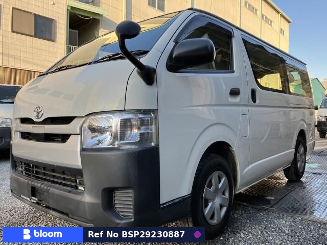 2018 Toyota Hiace VAN