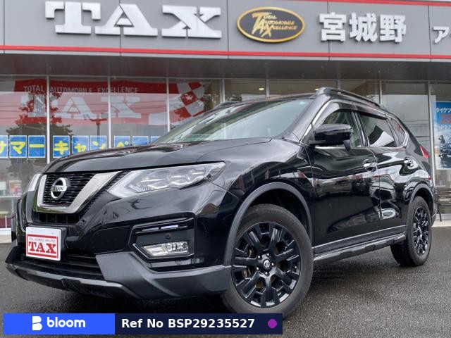 2017 Nissan X-Trail