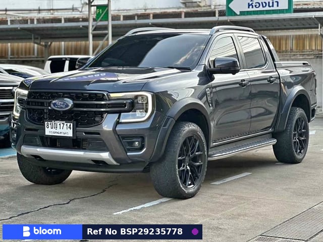 2023 Ford Ranger