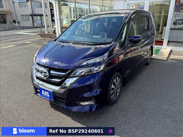 2016 Nissan Serena