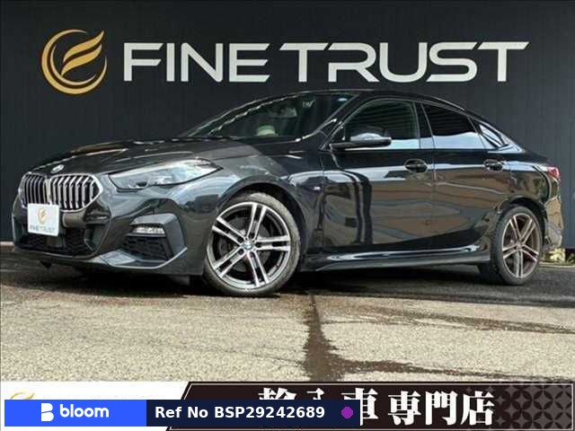 2021 BMW 2 Series