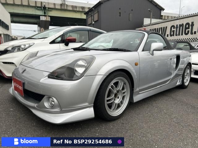 1999 Toyota MR-S
