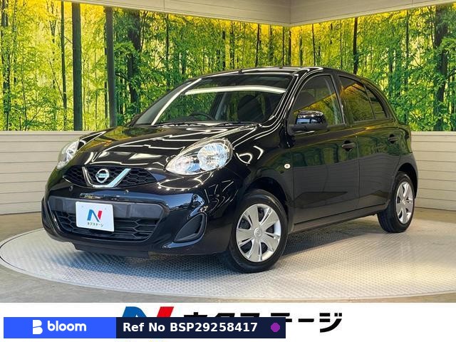 2022 Nissan March