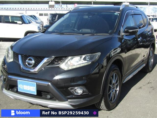 2014 Nissan X-Trail