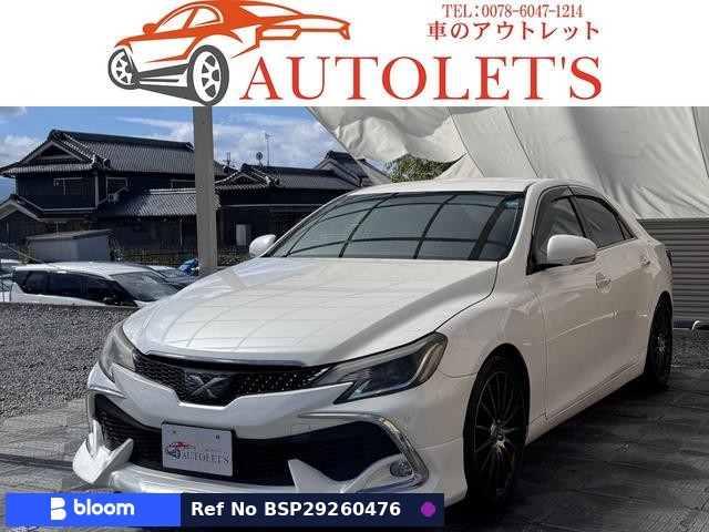 2010 Toyota Mark X